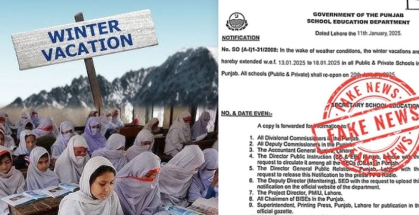 Punjab Secretary Education Clears Air Amid Reports Of Extension In School Winter Holidays