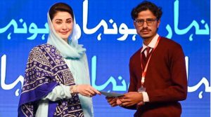 Punjab To Distribute 100000 Electric Bikes To Students Next Year Cm Maryam