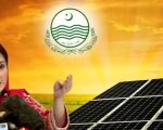 Punjabs Free Solar Panel Program Registration Ends Today Apply Now For Free Installation