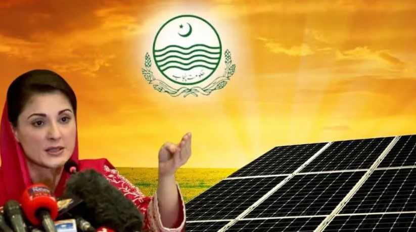 Punjabs Free Solar Panel Program Registration Ends Today Apply Now For Free Installation