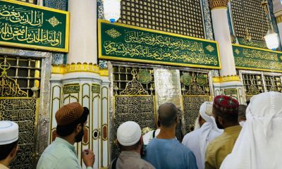 Restriction On Offering Nawafil In Riyazul Jannah Lifted