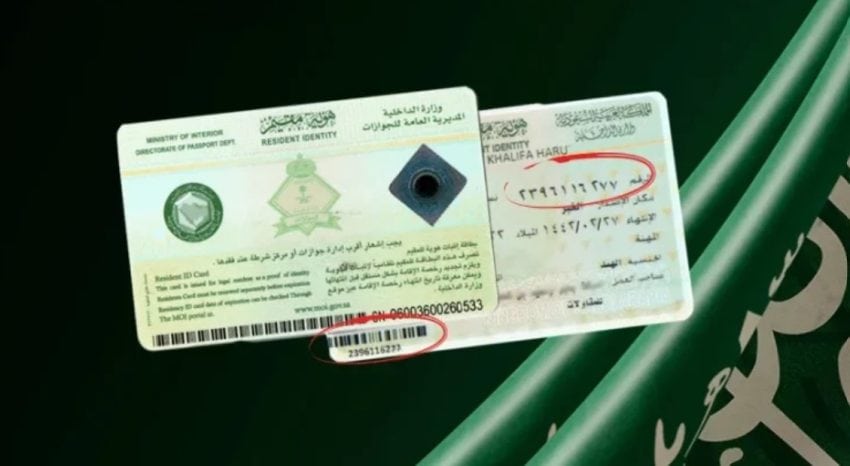 Saudi Arabia Iqama Renewal Fees For Foreign Workers In 2025