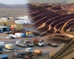 Saudi Arabia To Get 20pc Stake In Pakistans Reko Diq Copper And Gold Project Report