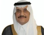 Saudi Arabias Prince Mohammed Bin Fahd Passes Away