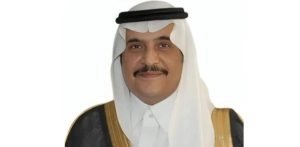 Saudi Arabias Prince Mohammed Bin Fahd Passes Away