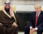 Saudi Crown Prince Mbs Intends To Invest 600bn In Us