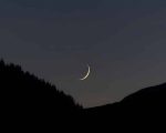 Shaban Moon Sighted In Pakistan