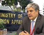 Shafqat Khan Replaces Mumtaz Zahra Balocha As Foreign Office Spokesperson