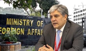 Shafqat Khan Replaces Mumtaz Zahra Balocha As Foreign Office Spokesperson