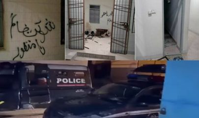 Shaukat Khanum Na Manzoor Karachi Govt School Vandalized Before Opening Over Name Conflict