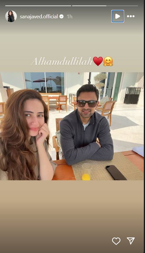 Shoaib Malik And Sana Javed Celebrate First Anniversary With A Delightful Breakfast In Qatar 