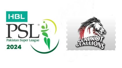 Sialkot To Join Psl With Own Cricket Team Full Details Inside