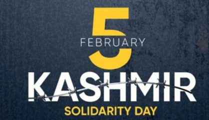 Sindh Government Declares Public Holiday On February 5 For Kashmir Day