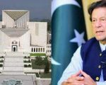 Supreme Court Schedules Hearings On Imran Khans Election Rigging Petition