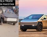 Tesla Ya Phir Ghalat Faisla Made In Pakistan Cybertruck Leaves Everyone Laughing