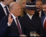 Trump Takes Oath As 47th Us President