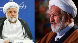 Two Judges Of Iranian Supreme Court Assassinated In Tehran Firing Incident