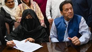 Verdict In 190m Reference Against Imran Khan Bushra Bibi To Be Announced Tomorrow