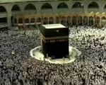 What Is Cost Of Private Hajj In Pakistan