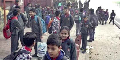 Winter Vacations Extended For Classes 1 8 Amid Biting Cold Wave Details Inside