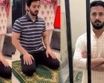 Youtuber Rajab Butt Faces Arrest As Another Case Filed For Disrespecting Namaz