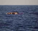 16 Pakistanis Confirmed Dead In Libya Boat Tragedy Dozens Missing