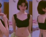 Alizeh Shah Flaunts Back Tattoo In Viral Belly Dance Video Fans React