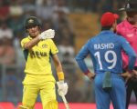 Australia Afghanistan Ready For Champions Trophy Battle Amid Rain Threat