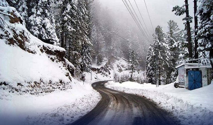 Avalanche Claims Three Lives In Azad Kashmirs Neelum Valley Amid Snowfall