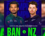 Banvnz New Zealand Opt To Bowl First Against Bangladesh In Crucial Champions Trophy Match