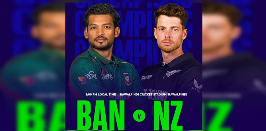 Banvnz New Zealand Opt To Bowl First Against Bangladesh In Crucial Champions Trophy Match