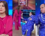 Chahat Fateh Ali Khan Proposes To Hina Niazi On Live Tv Show