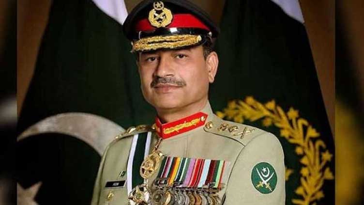 Coas Munir Praises Youths Potential Stresses National Unity In Fight Against Terrorism