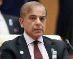 Consultations Underway To Regulate Digital Currency In Pakistan Says Pm Shehbaz