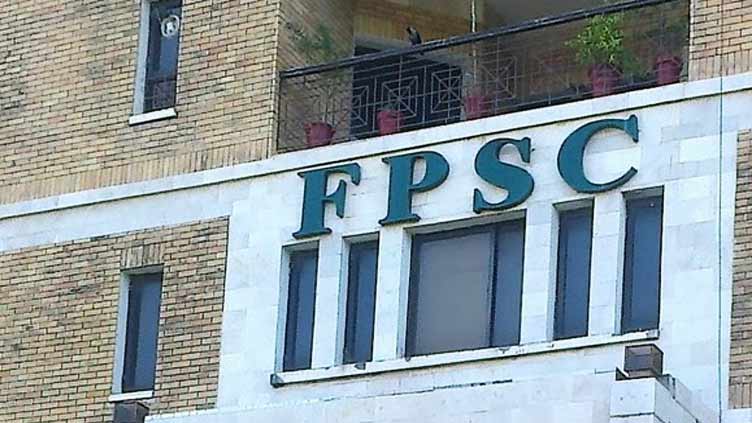 Css Exams 2024 Results To Be Announced By April End Says Fpsc Chief