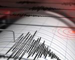 Earthquake Tremors Jolts Rawalpindi And Islamabad