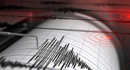 Earthquake Tremors Jolts Rawalpindi And Islamabad