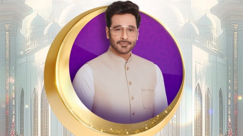 Faysal Qureshi Announces His Epic Return Im Back And This Isnt Just Another Project Its Personal With Aan Tv For Ramadan 2025