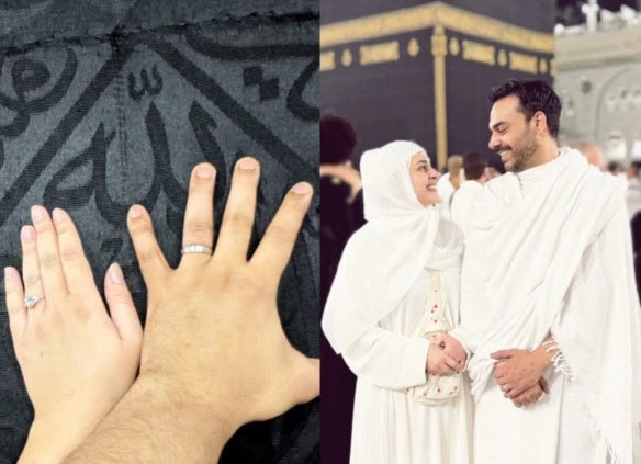 Gohar Rasheed And Kubra Khan Tie The Knot Share Picture From Kaaba