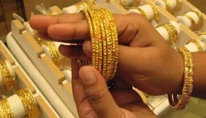 Gold Prices Dip Again Falling By 2500 Rupees Today