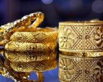 Gold Prices Drop In Pakistan After Hitting 3 Lac Rupees Per Tola