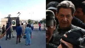 Imran Khan Changes Legal Team In Ghq Attack Case