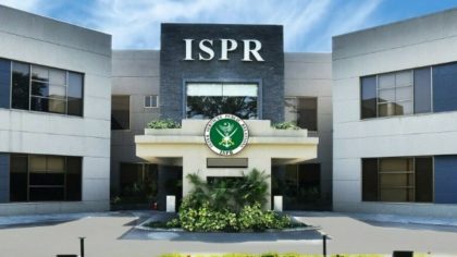 Ispr Releases New Song For Kashmir Day