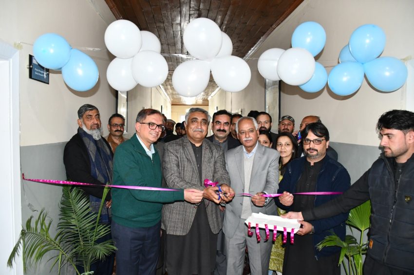 Iwmi Pakistan Opens Its Field Office At Hazara University Mansehra Campus