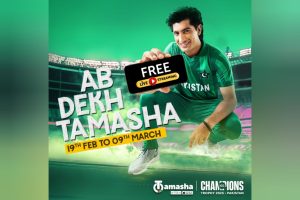 Jazzs Tamasha To Stream Icc Champions Trophy 2025 Live In Pakistan