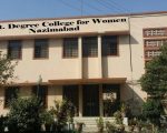 Karachi College Official Consumes Poison After Fleeing With Exam Fees Of Students