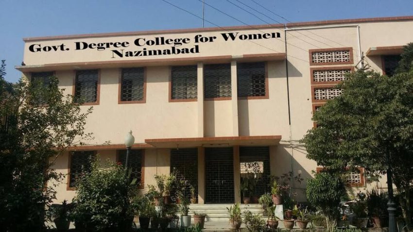 Karachi College Official Consumes Poison After Fleeing With Exam Fees Of Students