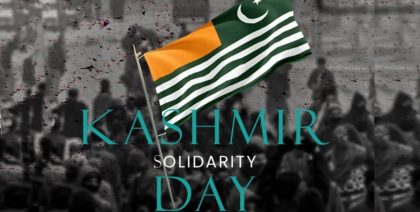 Kashmir Solidarity Day Being Observed Today With Renewed Pledge To Support Kashmiris Self Determination