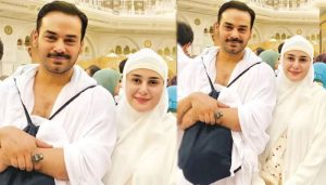 Kubra Khan And Gohar Rasheeds New Picture From Makkah Goes Viral