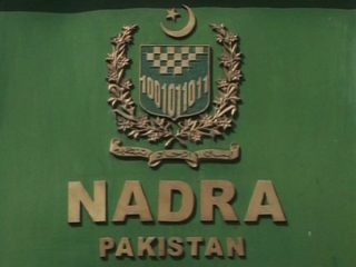 Lhc Reinstates Nadra Chairman